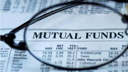 Now get mutual fund KYC done at your home – India Post brings special service