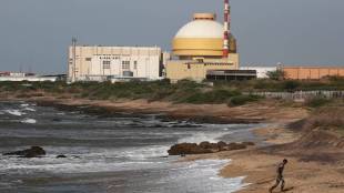 Nuclear plant in India