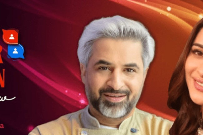 Nyra Banerjee, TheSuvirSaranShow