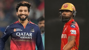 PBKS vs RCB Dream 11 Prediction Today Match 37, IPL 2025 Fantasy Cricket Tips, Playing X1