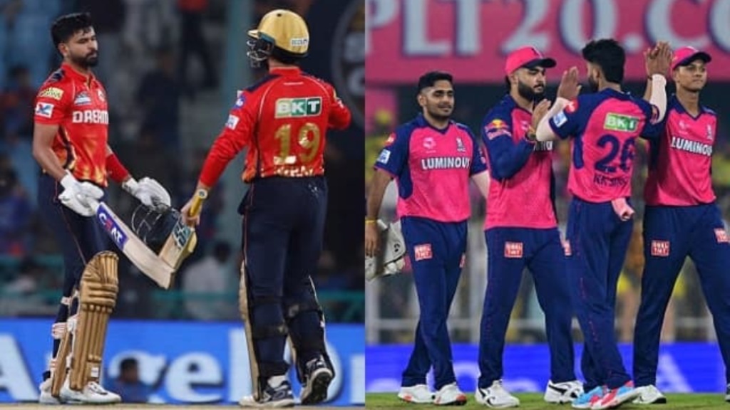 PBKS vs RR Dream 11 predictions, Punjab Kings vs Rajasthan Royals Dream 11 Predictions PBKS vs RR Dream 11 predictions, Punjab Kings vs Rajasthan Royals Dream 11 Predictions