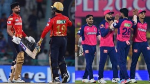 PBKS vs RR Dream 11 predictions, Punjab Kings vs Rajasthan Royals Dream 11 Predictions