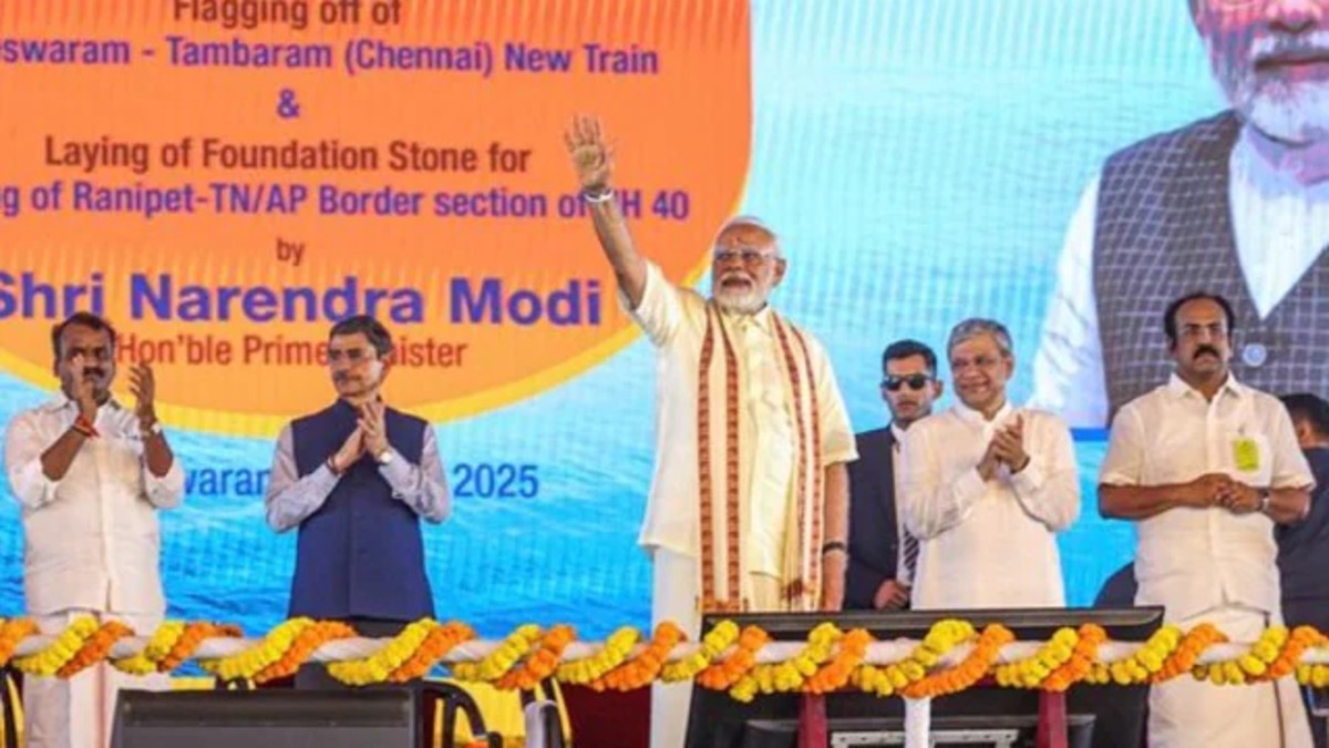"At least sign your name in Tamil": PM Modi's veiled jibe at MK Stalin amid ongoing language row. (Image Source: PTI) "At least sign your name in Tamil": PM Modi's veiled jibe at MK Stalin amid ongoing language row. (Image Source: PTI)
