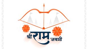 Navaratri 2025, Ram Navami 2025, when is Ram Navami, Ram Navami Date, Navratri date