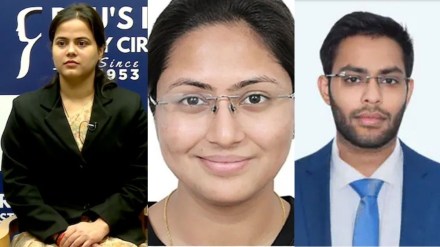 UPSC CSE 2024, UPSC Toppers List