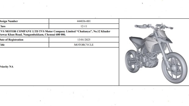 TVS Apache RTS X patent application