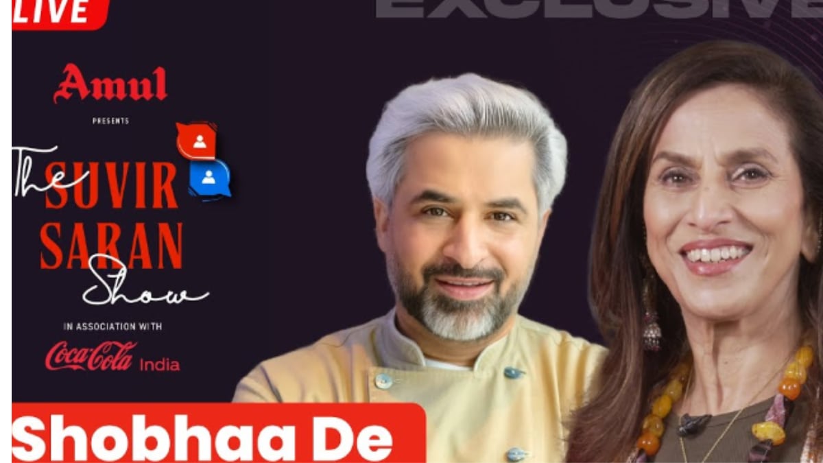 The Suvir Saran Show