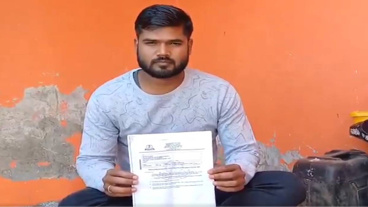 'I haven’t even seen...': Mathura farmer shocked after getting second ...