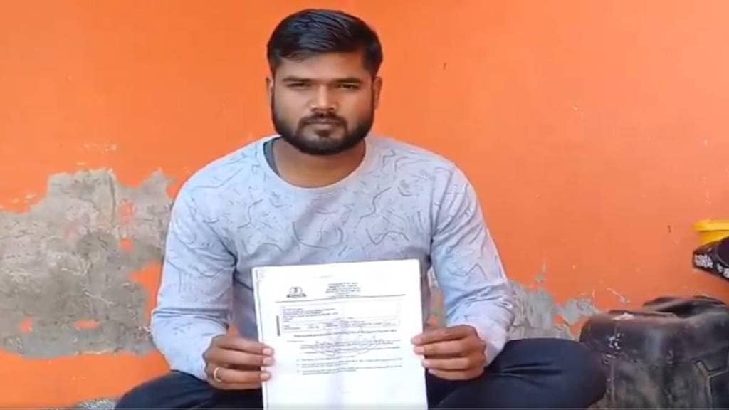 UP farmer gets RS 30 crore income tax notice UP farmer gets RS 30 crore income tax notice