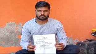 UP farmer gets RS 30 crore income tax notice