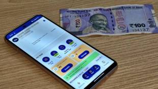 UPI down across India