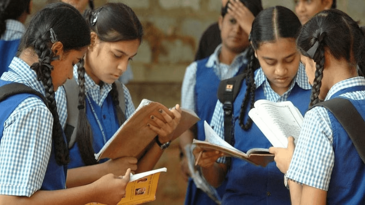 Assam 10th Result How to Check HSLC Result 2025 resultsassam.nic.in Assam 10th Result How to Check HSLC Result 2025 resultsassam.nic.in