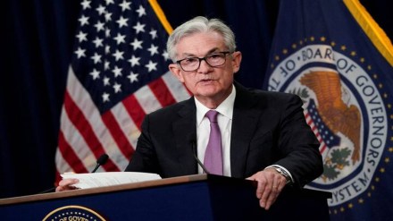 The Federal Reserve on Wednesday held its key interest rate unchanged as it waits for the Trump administration’s trade policy to take shape and sees its impact on the economy