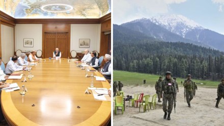 Pahalgam Terror Attack