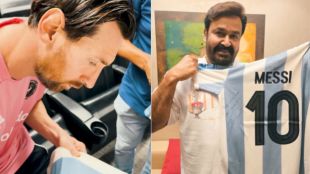 Mohanlal Messi jersey