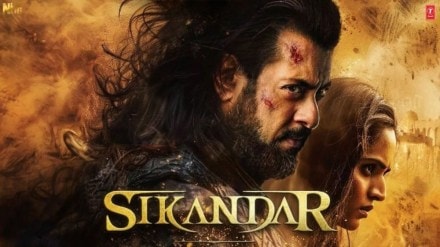 Sikandar box office collection Day 17: Salman Khan’s film earns just Rs 25 lakh on Day 17
