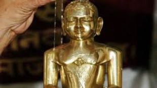 Mahavir Jayanti 2025