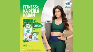 Bollywood actor Janhvi Kapoor has been named the brand ambassador for Sugar Free, a sugar substitute in India.