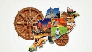 In his message, Agarwal emphasised Odisha’s cultural and economic significance, noting its rich heritage and vast natural resources.