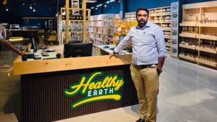 His farming journey began back in 2005, while he was still working full-time. He started small, experimenting with lemons and pomegranates on his family’s 2.75-acre plot. His farming journey began back in 2005, while he was still working full-time. He started small, experimenting with lemons and pomegranates on his family’s 2.75-acre plot.