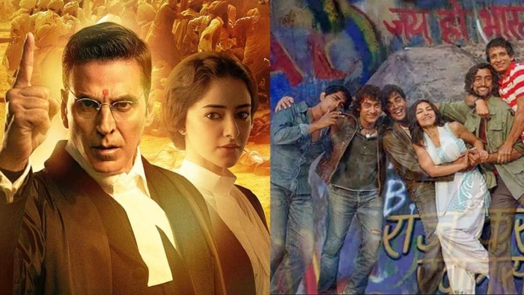 Bollywood movies based on Jallianwala Bagh