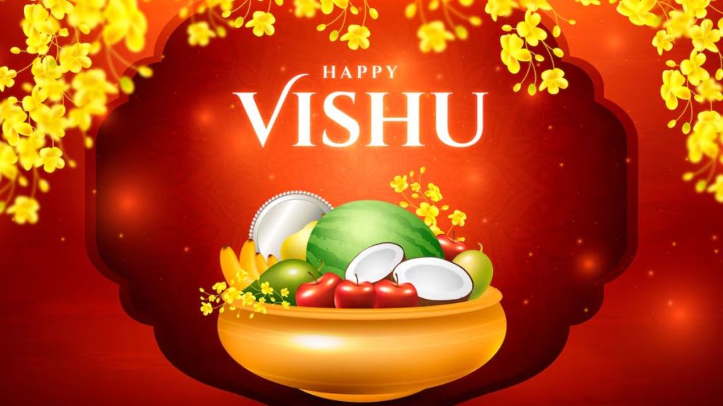 Happy Vishu Wishes 2025