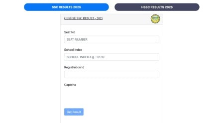 GBSHSE Goa SSC Result 2025 Date, Time
