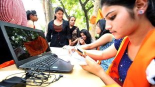 CUET UG 2025 City Intimation Slip Soon: Once released, candidates can download their city intimation slips by visiting the official NTA websites.