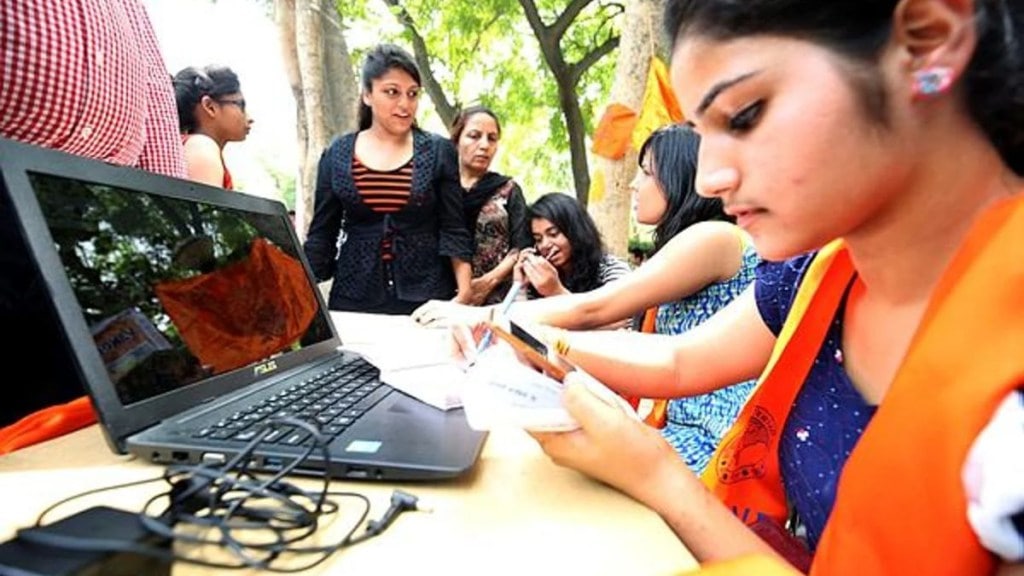 CUET UG 2025 City Intimation Slip Soon: Once released, candidates can download their city intimation slips by visiting the official NTA websites. CUET UG 2025 City Intimation Slip Soon: Once released, candidates can download their city intimation slips by visiting the official NTA websites.