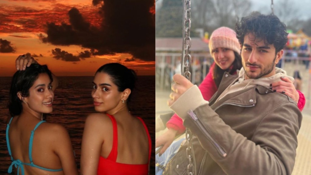 Bollywood siblings on Siblings Day 2025