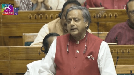 The Election Commission of India must conduct the poll within 60 days --- with India getting a new Vice President by September 19.