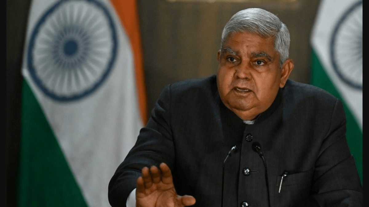 Vice President Dhankhar Vice President Dhankhar
