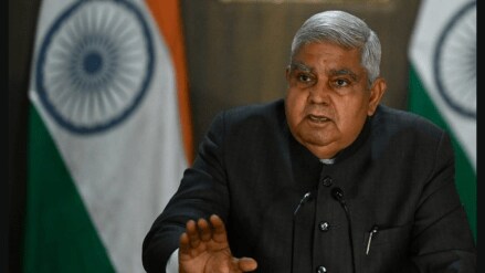 Vice President Dhankhar