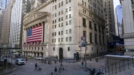 us share market, us stock market, wall street, us market falls, dow jones