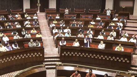 Waqf Bill passed in Rajya Sabha