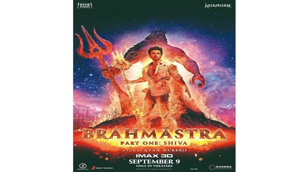 Bigg Boss, The Fabulous Lives of Bollywood Wives, drama, Brahmastra, The Archies
