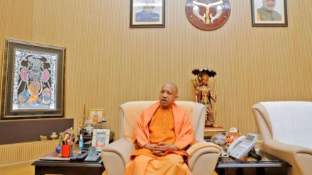 yogi adityanath, up cm, uttar pradesh cm, dearness allowance, DA for state govt employees