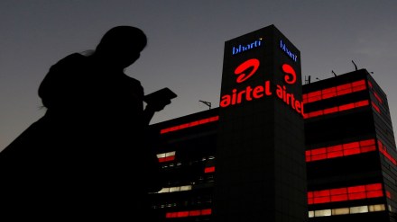 Bharti Airtel Q4 Results: Employee count dips marginally in India as profit rises fourfold to Rs 11,021.80 crore (Reuters)