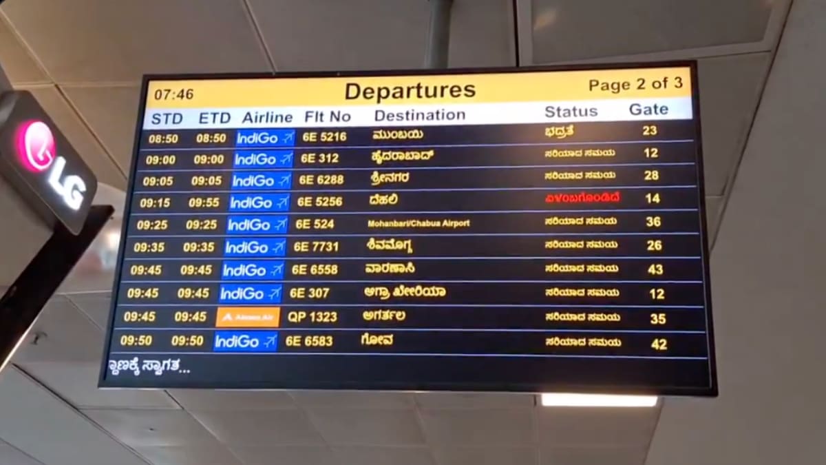 The language row erupted after the flight information display system in bengaluru showed only two languages - Kannda and English.
