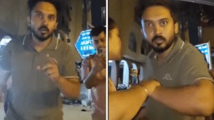 Bengaluru language debate