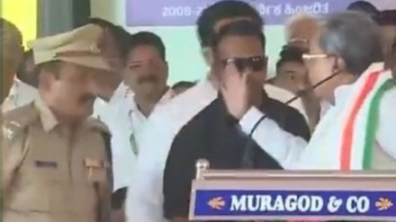 Karnataka, Chief Minister, Siddaramaiah, Janata Dal, JDS, Belagavi 