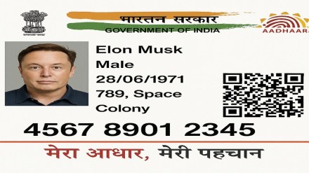 Chatgpt Aadhaar Card Misuse, AI Generated Fake Aadhaar Card: One user on X shared a ChatGPT-generated Aadhaar card image of Elon Musk