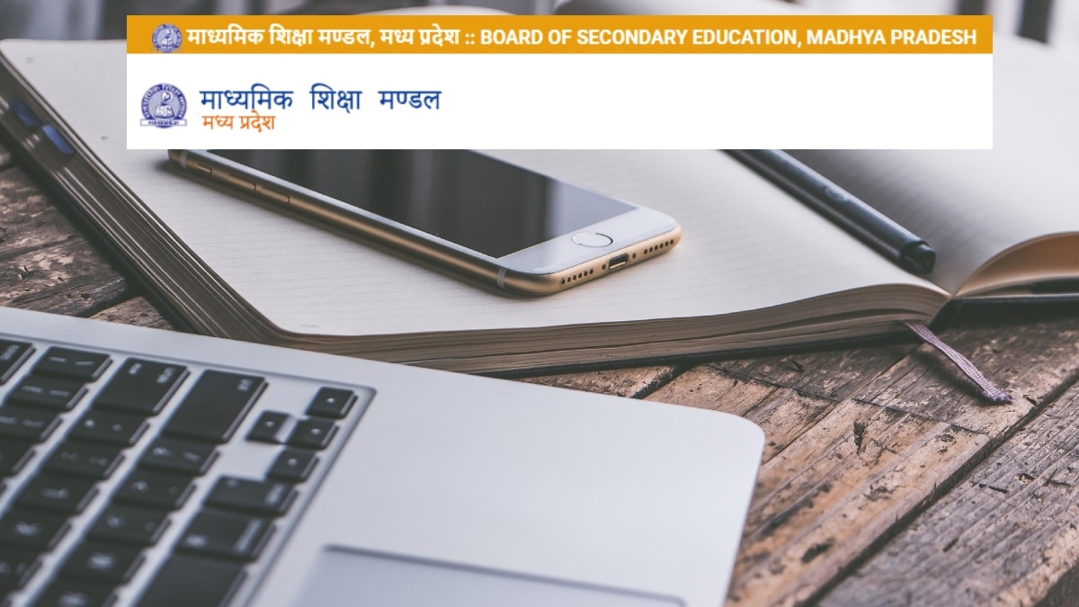 MP Board Results 2025: This year, the MP Board Class 10 exams were conducted between February 27 and March 19.