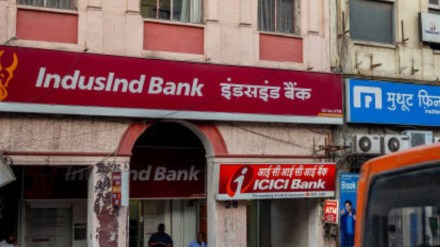 MFs pare holdings in IndusInd; FPIs, retail investors add