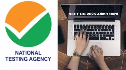 NEET UG 2025 Admit Card Date, Time, Steps to download, Direct link neet.nta.nic.in NEET UG 2025 Admit Card Date, Time, Steps to download, Direct link neet.nta.nic.in