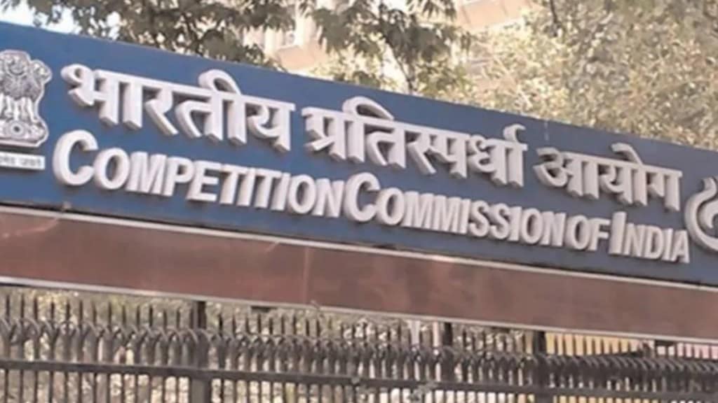 CCI dismisses complaint against J&K Bank. (Image Source: PTI) CCI dismisses complaint against J&K Bank. (Image Source: PTI)