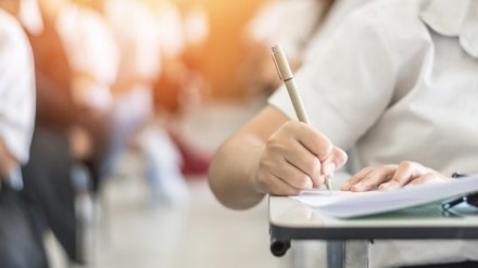 cisce.org CISCE ISC Result 2025 Website to check CISCE Class 12th Result 2025