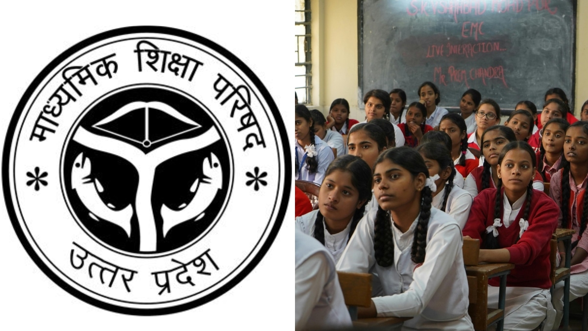 UP Board Result 2025: UPMSP class 10th, 12th scorecards expected soon at upresults.nic.in - Check details here