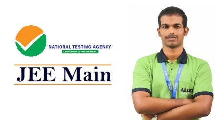 JEE Mains 2025: Who is Om Prakash Behera and how he became India’s JEE topper with 100 percentile JEE Mains 2025: Who is Om Prakash Behera and how he became India’s JEE topper with 100 percentile