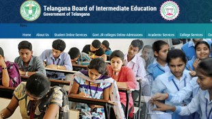 TS Inter Result 2025 Highlight, TS Inter 12th Result Marks Memo